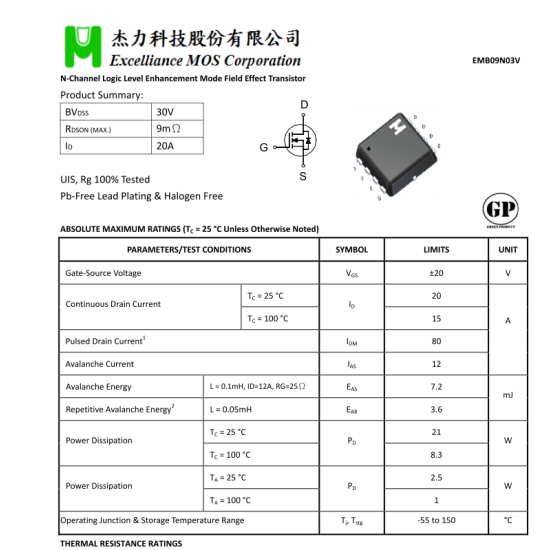 EMB09N03V B09N03 N-Channel 44A Mosfet