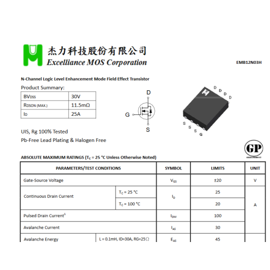 EMB12N03H B12N03 Mosfet  N-Channel 30V 25A Mosfet
