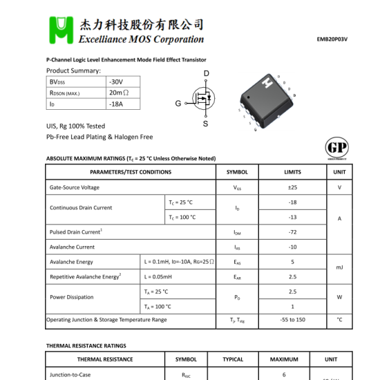 EMB20P03V 20P03 B20P03 P-Channel 30V 18A Mosfet