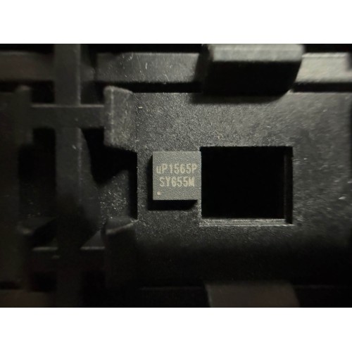 UP1565P Entegre