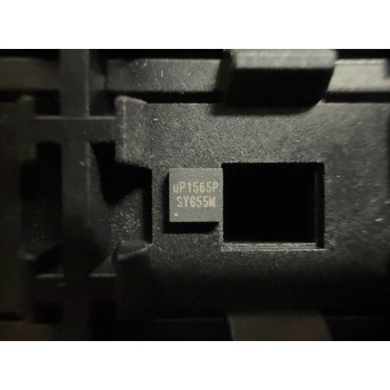 UP1565P Entegre