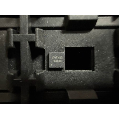 UP1589Q Entegre