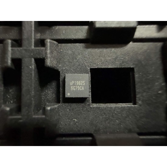 UP1962S Entegre