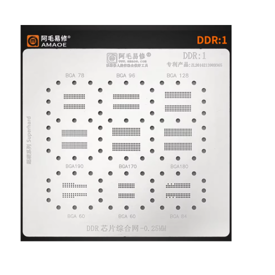 DDR1 BGA78 BGA96 BGA128 BGA190 BGA170 BGA180 Stencil kalıp