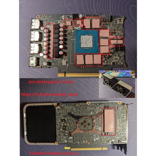 NVidia RTX 3060 Ti FE 2mm VRAM Termal Pad