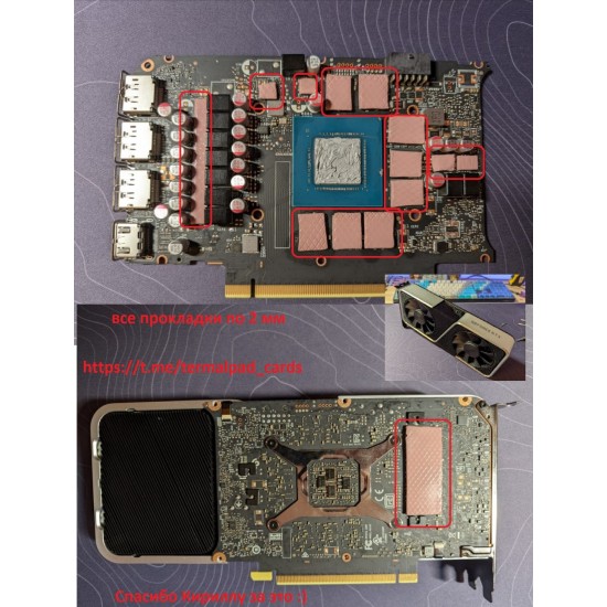 NVidia RTX 3060 Ti FE 2mm VRAM Termal Pad