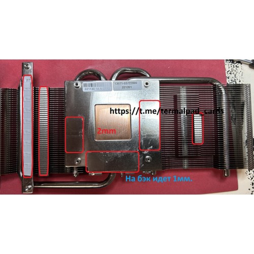 ASUS Dual RTX 3060 TI GDDR6X 2mm VRAM Termal Pad