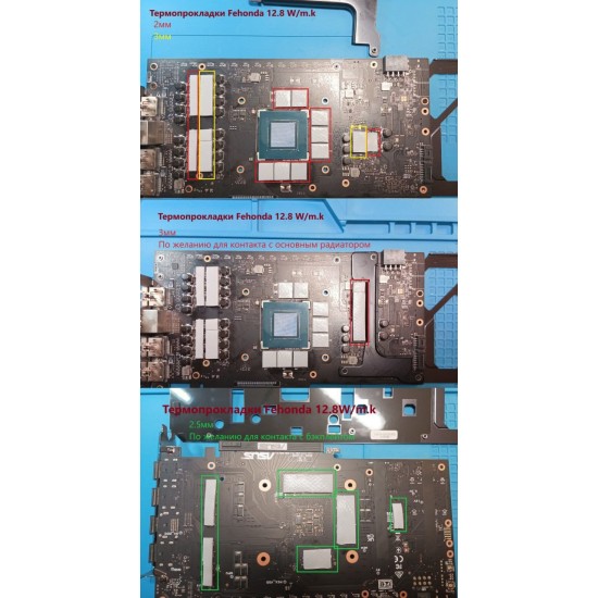 Asus Tuf RTX 3060 Ti 2mm VRAM Termal Pad