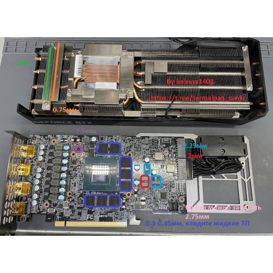 Gigabyte RTX 3060 Ti Gaming OC GDDR6X GV-N306TX Gaming OC-8GD 0.50mm VRAM Termal Pad