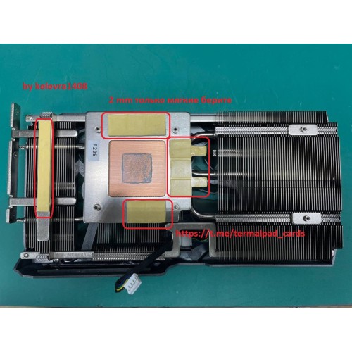 Huananzhi RTX 3060 Ti 2mm VRAM Termal Pad