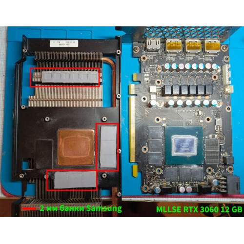 MLLSE RTX 3060 12 GB 2mm VRAM Termal Pad