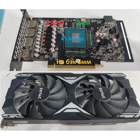 Zotac RTX 3060 12GD6 2mm VRAM Termal Pad