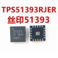 TPS51393 51393 Entegre Refurbished