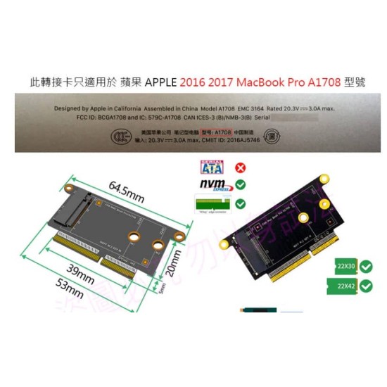 Macbook Pro A1708 500GB SSD Muadil Çevirici ve M2 SSD