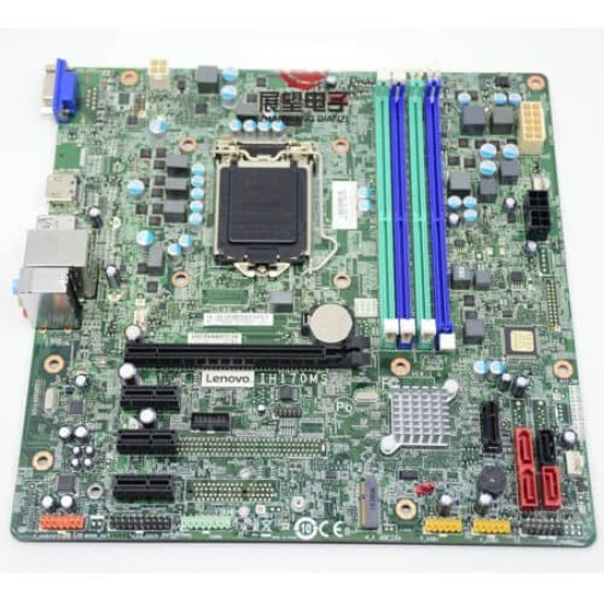 Lenovo IdeaCentre 700- 710-25ISH Anakart IH170MS Anakart