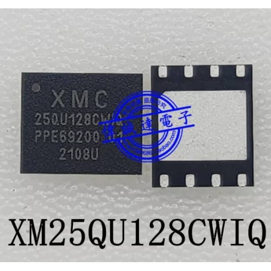 XM25QU128CW 1.8V BIOS Entegre