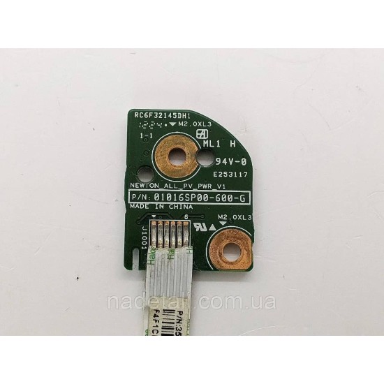 HP 650 655 TETİK POWER BUTON 01016SP00-600-G