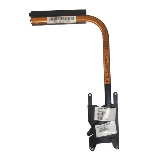 HP 250 G3 255 G3 SOĞUTUCU CPU HEATSİNK 759880-001