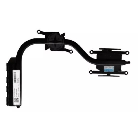 HP 240 G6 14-BS104NT SOĞUTUCU CPU HEATSİNK 925351-001