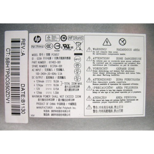 HP Compaq 8200 Elite 611483-001 Power Supply